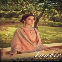 Mumtaz Art Taabir Wholesale Embroidered Lawn Dress Material