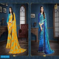 NAYAAB BY VISHAL PRINTS 1323-1346 SERIES FANCY SAREE ONLINE SHOPPING IN INDIA