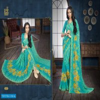 NAYAAB BY VISHAL PRINTS 1323-1346 SERIES FANCY SAREE ONLINE SHOPPING IN INDIA