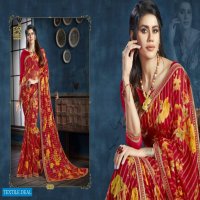 NAYAAB BY VISHAL PRINTS 1323-1346 SERIES FANCY SAREE ONLINE SHOPPING IN INDIA