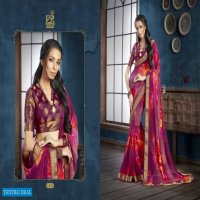 NAYAAB BY VISHAL PRINTS 1323-1346 SERIES FANCY SAREE ONLINE SHOPPING IN INDIA