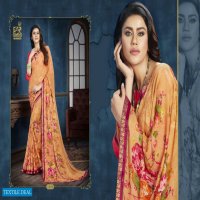 NAYAAB BY VISHAL PRINTS 1323-1346 SERIES FANCY SAREE ONLINE SHOPPING IN INDIA