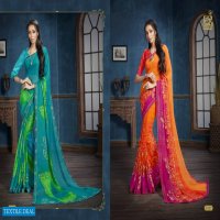 NAYAAB BY VISHAL PRINTS 1323-1346 SERIES FANCY SAREE ONLINE SHOPPING IN INDIA