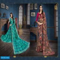NAYAAB BY VISHAL PRINTS 1323-1346 SERIES FANCY SAREE ONLINE SHOPPING IN INDIA