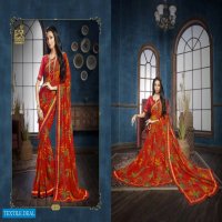 NAYAAB BY VISHAL PRINTS 1323-1346 SERIES FANCY SAREE ONLINE SHOPPING IN INDIA
