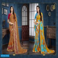 NAYAAB BY VISHAL PRINTS 1323-1346 SERIES FANCY SAREE ONLINE SHOPPING IN INDIA