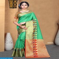 NP 9009 Colour Wholesale Silk Based Ethnic Sarees