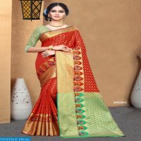 NP 9009 Colour Wholesale Silk Based Ethnic Sarees