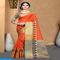 NP 9009 Colour Wholesale Silk Based Ethnic Sarees