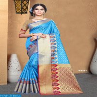 NP 9009 Colour Wholesale Silk Based Ethnic Sarees