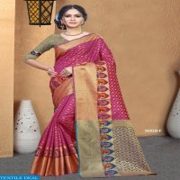 NP 9009 Colour Wholesale Silk Based Ethnic Sarees