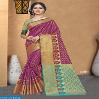 NP 9009 Colour Wholesale Silk Based Ethnic Sarees