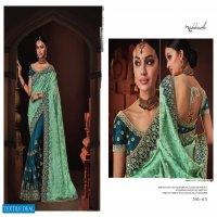 Nakkashi Katha Wholesale Designer Shopping Saree Catalog
