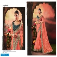 Nakkashi Katha Wholesale Designer Shopping Saree Catalog