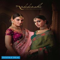 Nakkashi Katha Wholesale Designer Shopping Saree Catalog