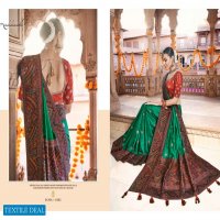 Nakkashi Resham Wholesale Shopping Festive Indian Sarees