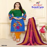 Nand Gopal Saadiya Vol-4 Wholesale Printed Dress Material