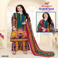 Nand Gopal Saadiya Vol-4 Wholesale Printed Dress Material