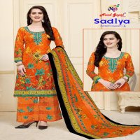 Nand Gopal Saadiya Vol-4 Wholesale Printed Dress Material