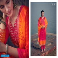 Omtex Idai Wholesale Banarasi Jacquard Indian Dress