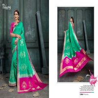 PATANG SAREE CELESTE RAW SILK JARI JACQUARD 23065-23076 SERIES PARTY WEAR SAREE