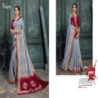 PATANG SAREE CELESTE RAW SILK JARI JACQUARD 23065-23076 SERIES PARTY WEAR SAREE