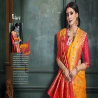 PATANG SAREE CELESTE RAW SILK JARI JACQUARD 23065-23076 SERIES PARTY WEAR SAREE