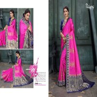 PATANG SAREE CELESTE RAW SILK JARI JACQUARD 23065-23076 SERIES PARTY WEAR SAREE