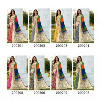 PEACOCK VOL 3 BY MINTORSI SILK JACQUARD PRINTED DESIGNER SAREE