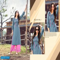 PLAZO QUEEN BY SHUBH NX RAYON EMBROIDERY CASUAL KURTI WITH PLAZZO