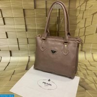 Prada Tote bags Wholesaler bags Catalog