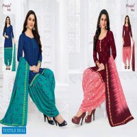 Pranjul Priyanka Vol-9 Wholesale Readymade Suits