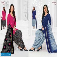 Pranjul Priyanka Vol-9 Wholesale Readymade Suits