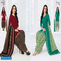 Pranjul Priyanka Vol-9 Wholesale Readymade Suits