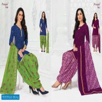 Pranjul Priyanka Vol-9 Wholesale Readymade Suits