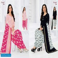 Pranjul Priyanka Vol-9 Wholesale Readymade Suits