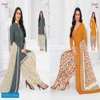 Pranjul Priyanka Vol-9 Wholesale Readymade Suits