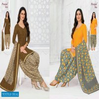 Pranjul Priyanka Vol-9 Wholesale Readymade Suits