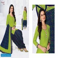 Pranjul Priyanka Vol-9 Wholesale Readymade Suits