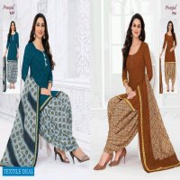 Pranjul Priyanka Vol-9 Wholesale Readymade Suits