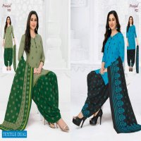 Pranjul Priyanka Vol-9 Wholesale Readymade Suits