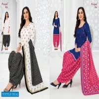 Pranjul Priyanka Vol-9 Wholesale Readymade Suits