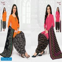 Pranjul Priyanka Vol-9 Wholesale Readymade Suits