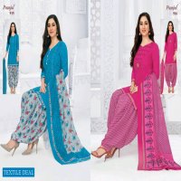 Pranjul Priyanka Vol-9 Wholesale Readymade Suits