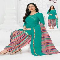 Pranjul Priyanka Vol-9 Wholesale Readymade Suits