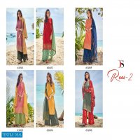 RAAS 2 BY DEEPSY PURE JAM COTTON ETHNIC SALWAR KAMEEZ WHOLESALER