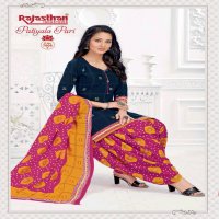 RAJASTHAN LAUNCH PATIYALA PARI VOL 7 READYMADE COTTON PRINTED SUITS COLLECTIONS