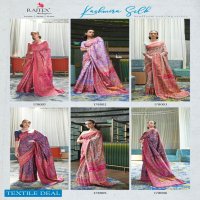 RAJTEX KASHMIRA SILK HANDLOOM WEAVING INDIAN EXCLUSIVE FANCY SAREES