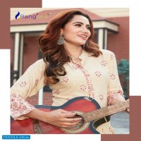 RANGJYOT SHEHNAAZ VOL 3 RAYON LONG GOWN WHOLESALER EXPORTER