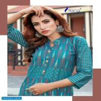 RANGJYOT SHEHNAAZ VOL 3 RAYON LONG GOWN WHOLESALER EXPORTER
